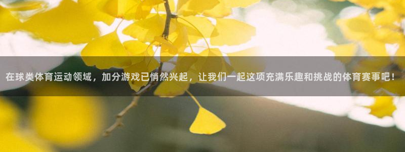 意昂5