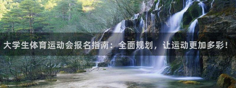 佛山市南海意昂机电仪器有限公司