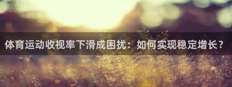 意昂代理注册官网入口