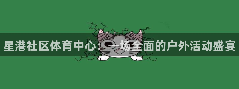 意昂扬是什么意思