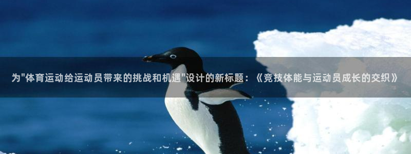 意昂注册