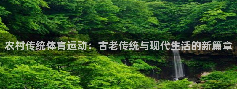 杏鑫体育合法嘛