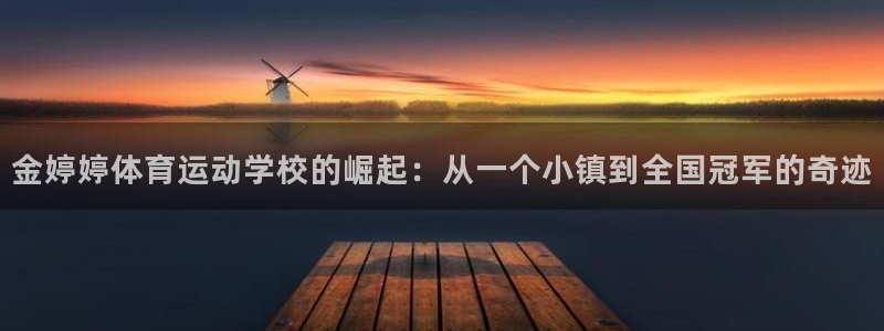 杏鑫平台招商