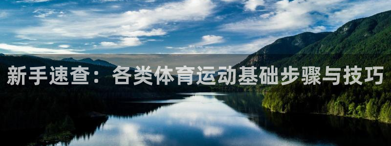杏鑫4开户
