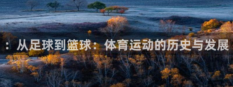 意昂kgame
