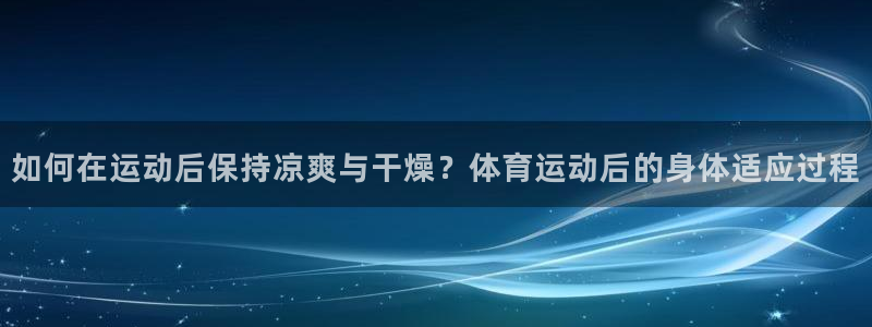 意昂新能源汽车科技有限公司